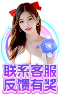 图标